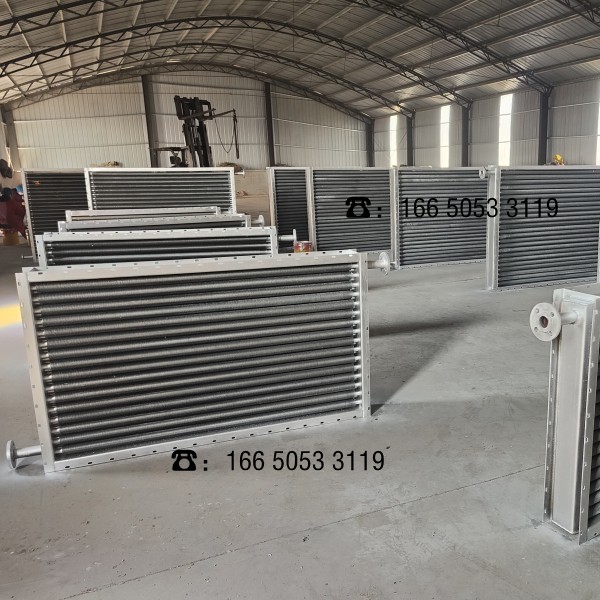 冬季工业散热器防冻措施与紧急处理预案